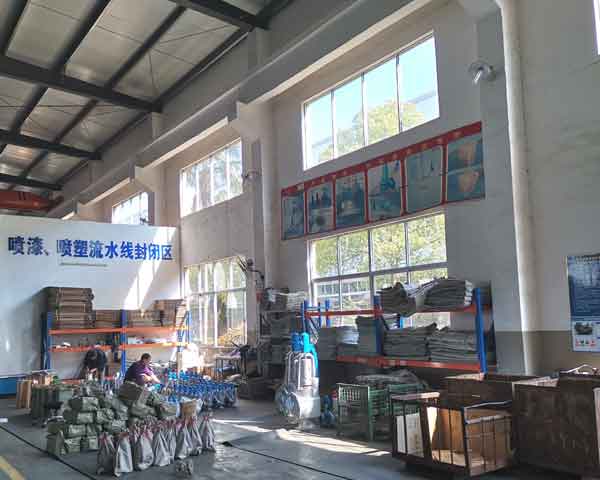 PSV Painting Area
